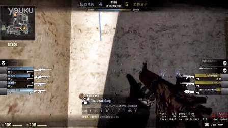 场的主