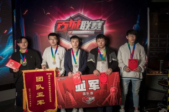 xfl0ud 将在 IEM Cologne 2025 替代 XANTARES