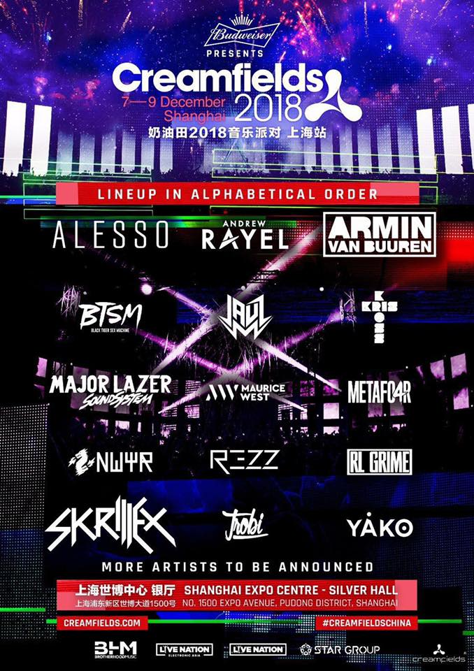 斗地主高手如何减少波动（斗地主高手怎样减少起伏）