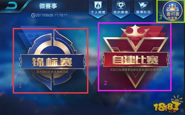 常占