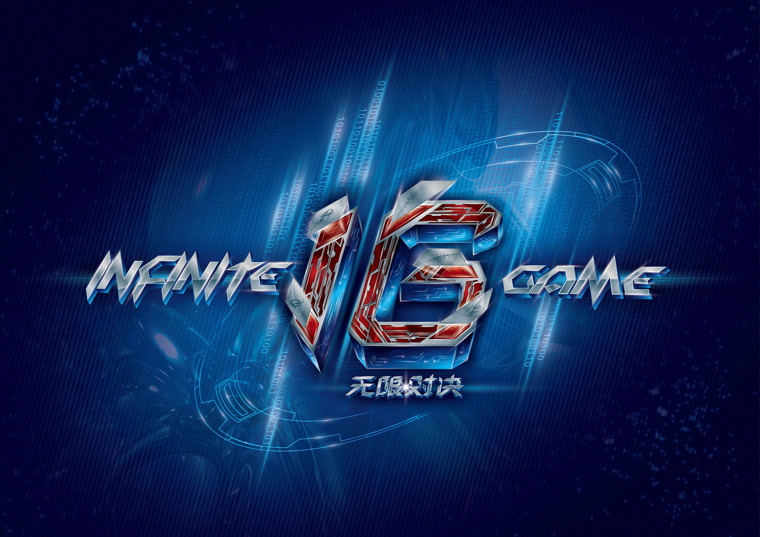 百家乐玩久了，不想被定义（久玩百家乐，不愿被贴标签）