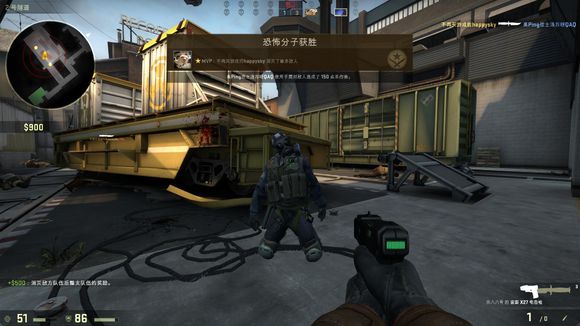 资讯最爱的M4皮肤，枫叶皮肤。手感真不错