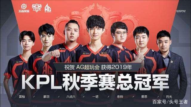 官方： Gumayusi 加入 Hanwha Life Esports