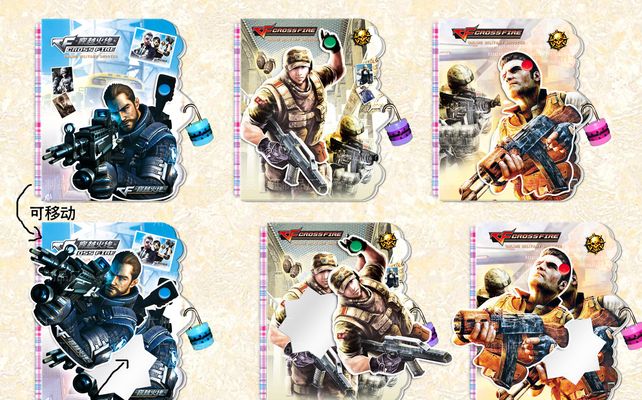 扑克策略常见误区（扑克策略中容易犯的错误）