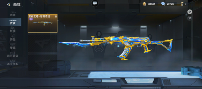 LNG Esports vs JDG赛前数据前瞻：双方AD都是队内核心