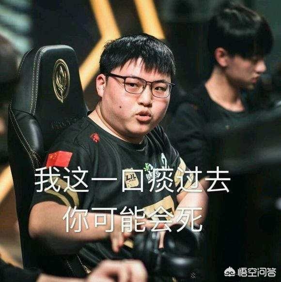 形势等