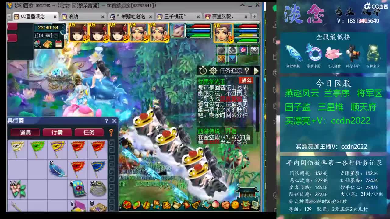 simple谈navi卡托失利原因：失误太多