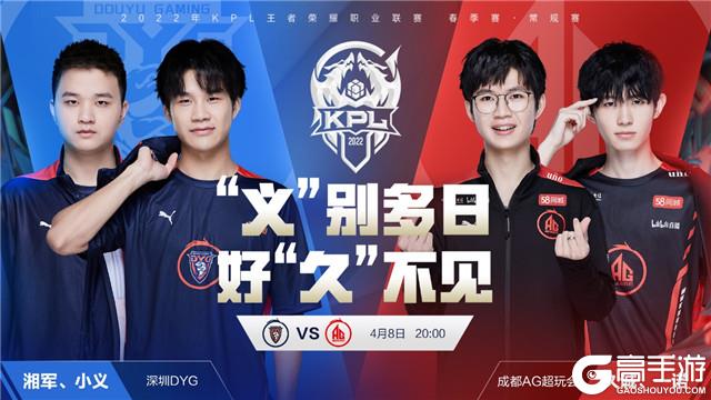 YEKINDAR ：加入VP是我职业生涯的转折点