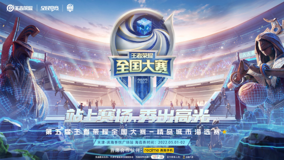 先锋小龙