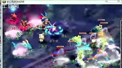 事实