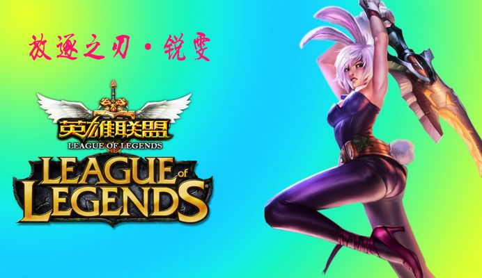 深度解析“赔率拆分策略”：多选项的真相。（赔率拆分策略详解：解码多选项的底层逻辑）