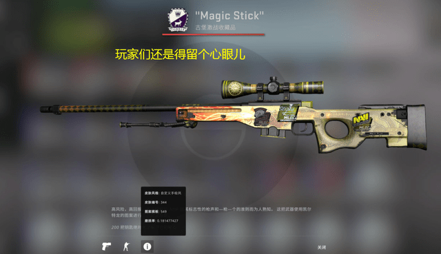 后选牌再算