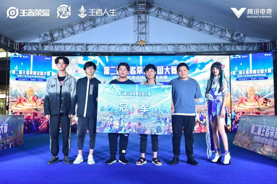 CGame