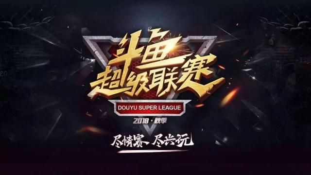 GALA 状态！Giggs 投中三分球， Meiko 带领团队冲向 Invictus Gaming 首先获得比赛点