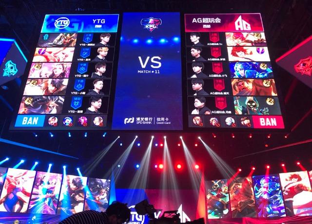 LNG辅助Hang赛后更博：世界赛加油！兄弟们！